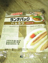 2c06eb24.jpg