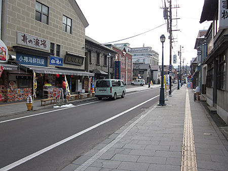 観光地