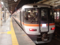 2d301f62.jpg