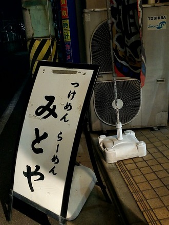 20170412_194202671