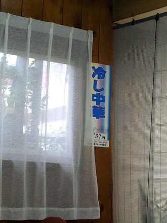 20180404_171011869