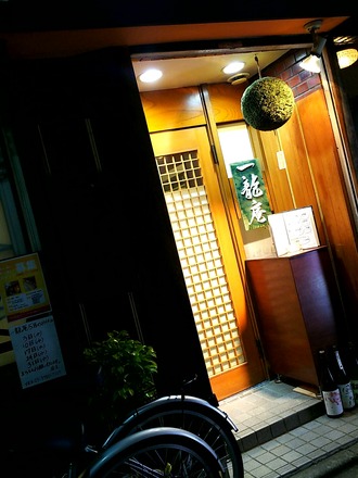 20170504_202002253