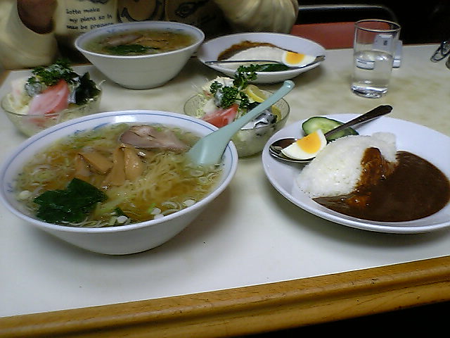 きたきた