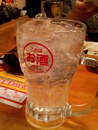 20170304_185533059