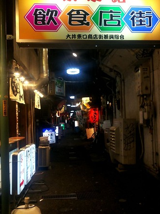 20190305_202529170