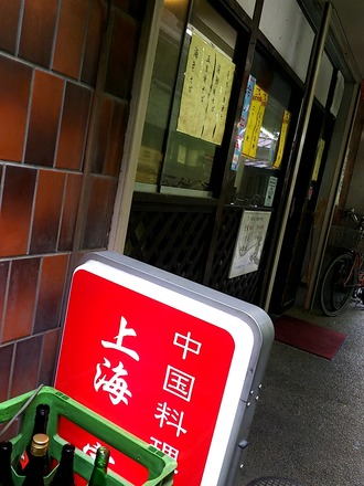 20180531_114742821