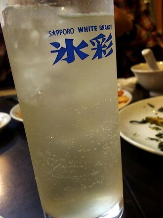 20180531_112336156