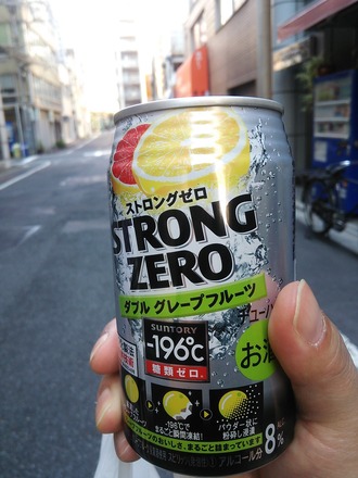 281