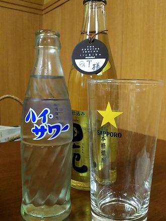 20180501_222151596