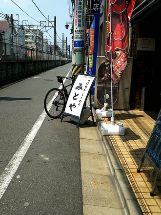 20170708_112312281