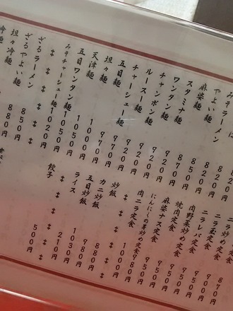 342