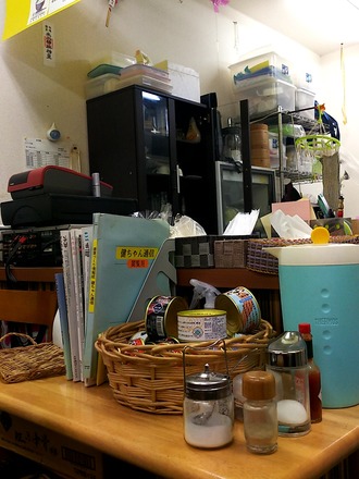 20180410_191017164