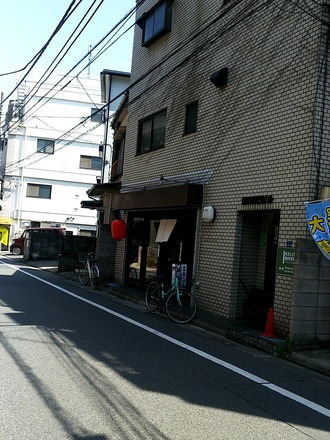 20180413_124820653