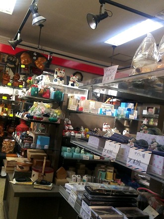 20190405_152520489