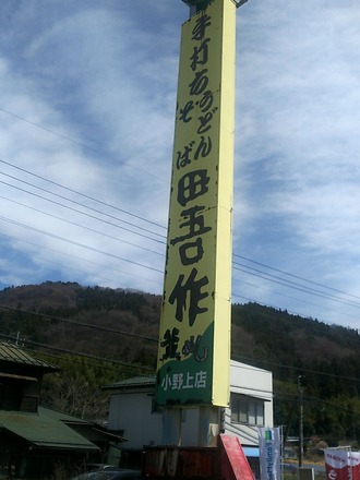 20190405_113258031