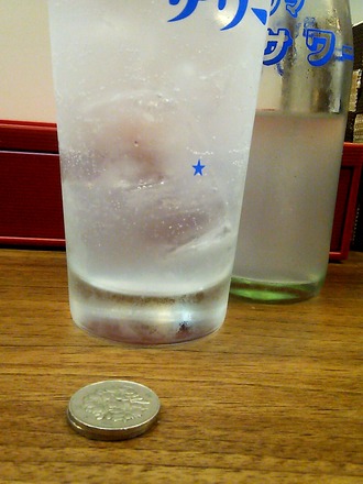 20160626_213027060