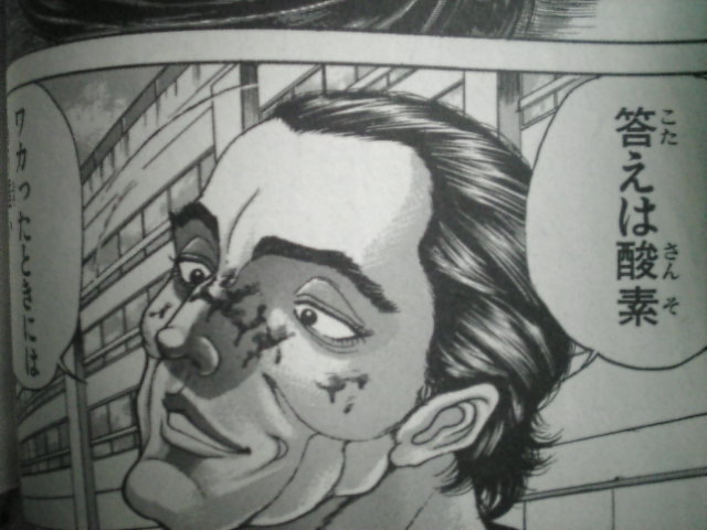 }łÃu[͐؂ꖡsZEI []ڋ֎~]©2ch.net	YouTube>4{ jRjR>1{ ->摜>70 