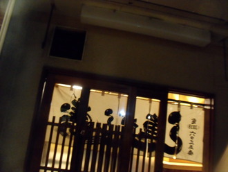 030
