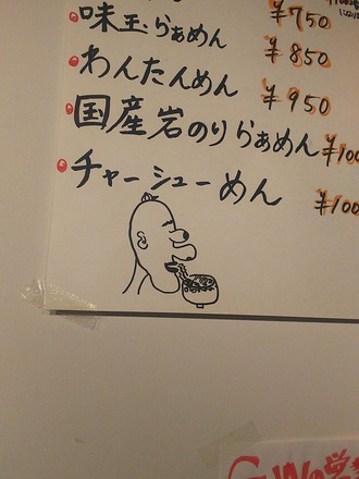 20190504_185957662
