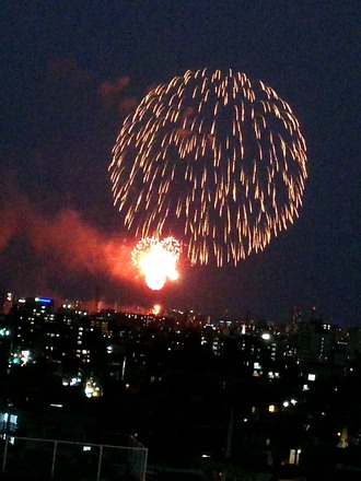 20170805_191220305