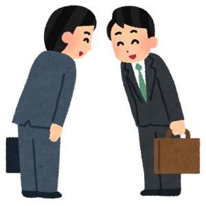 th_businessman_aisatsu