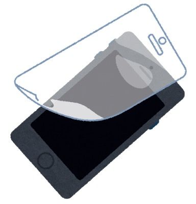 th_smartphone_film