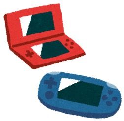 th_portable_game