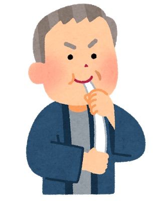 mochisui_meijin