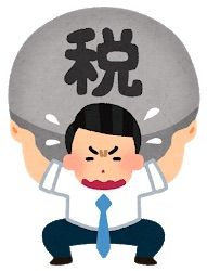 omoi_man_zei