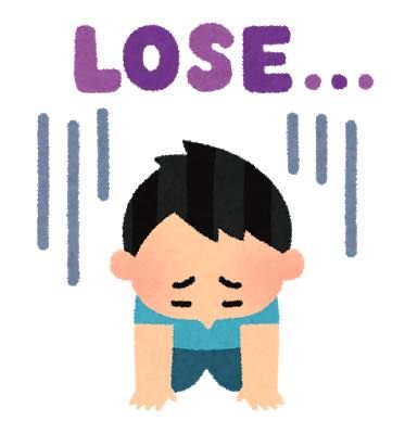 th_pose_lose_boy