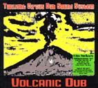 TWILIGHT CIRCUS DUB SOUND SYSTEM : おもしろWORLD MUSIC