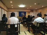 85a9a575.jpg