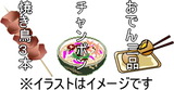 f1817760.jpg