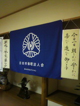 f476e54f.jpg