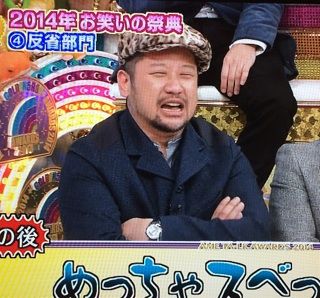 ケンコバ14