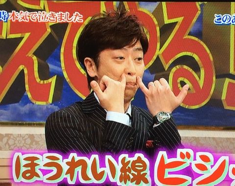 後藤.jpg