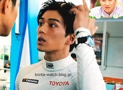新田王様2