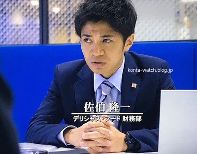 ラストチャンス和田