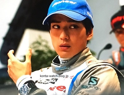 新田王様3