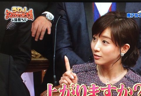 ばいきんぐ西村