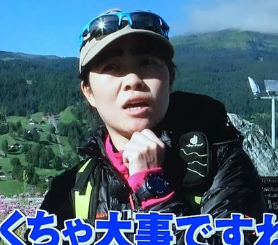 イモト9月2