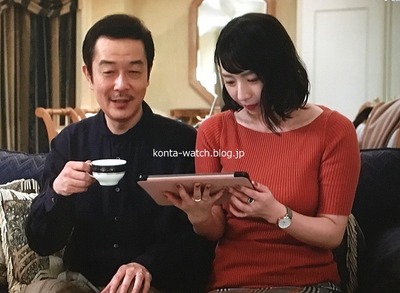 酒井 若菜 離婚なふたり2