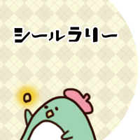シールラリーアイコン