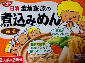 �褳�褳