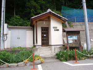 P6280475