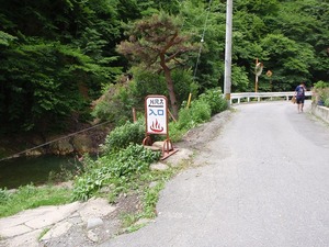 P6280476