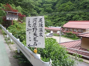 P6280474