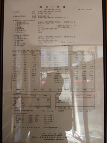 P1010039