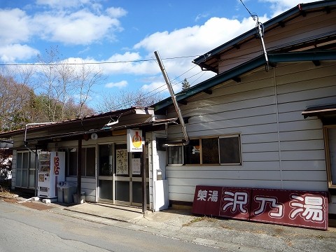 s-P1010370