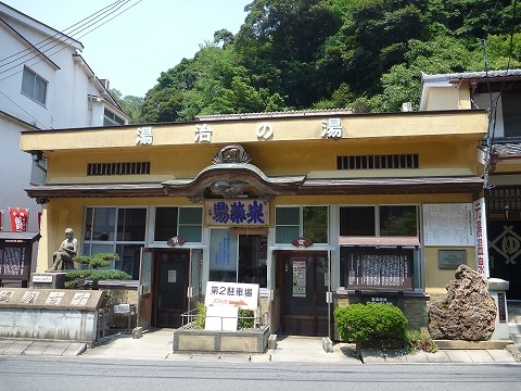 s-P1000994